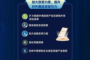 必威官方首页官网下载app截图0